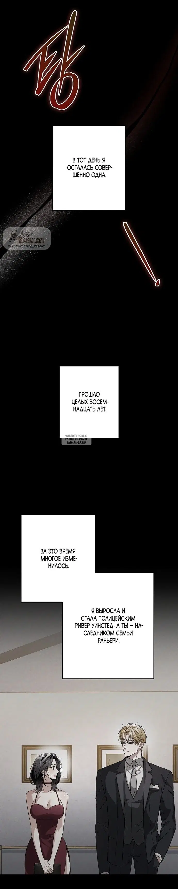 Page 16.000