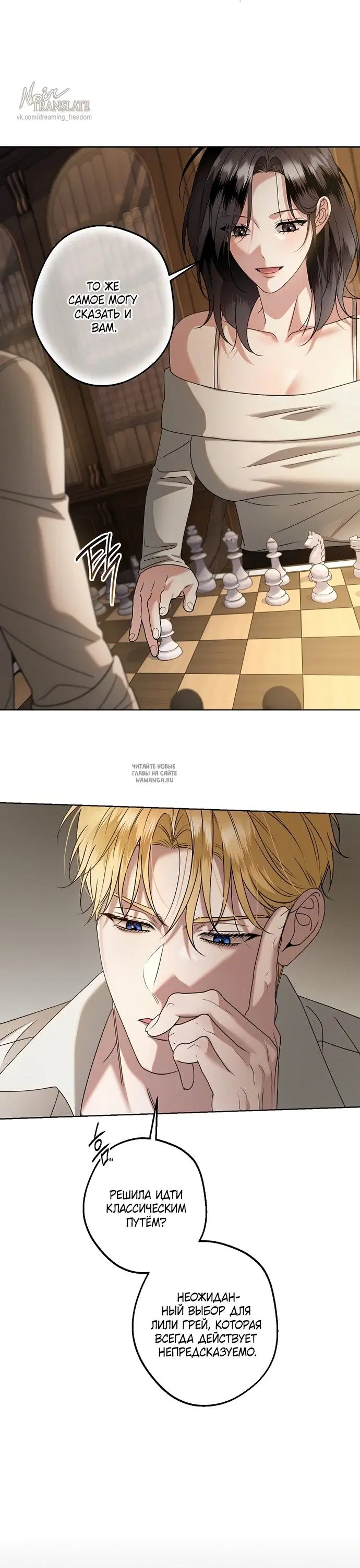 Page 17.000
