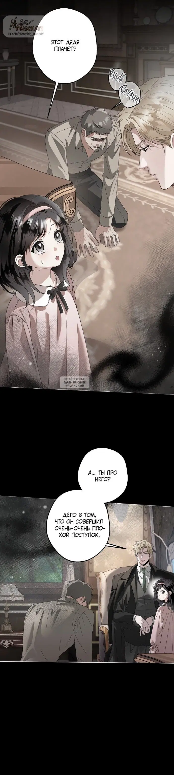 Page 17.000