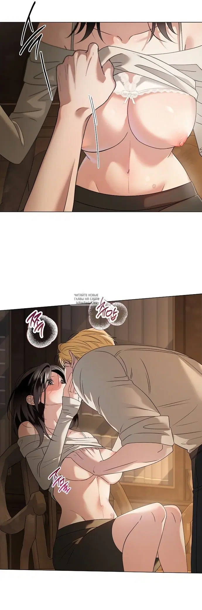 Page 18.000
