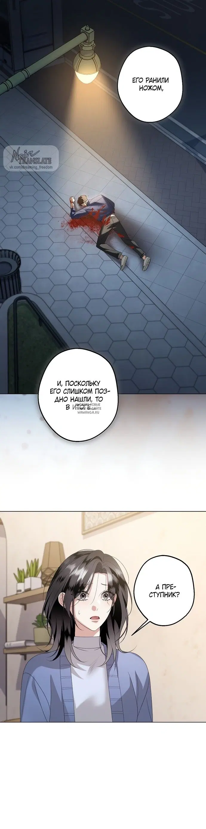 Page 18.000