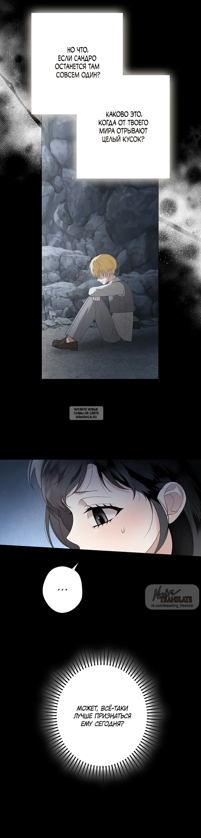Page 18.000