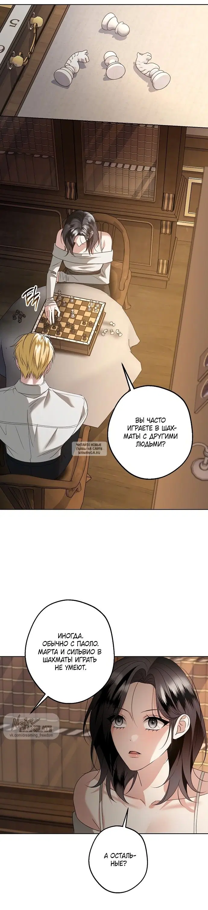 Page 19.000