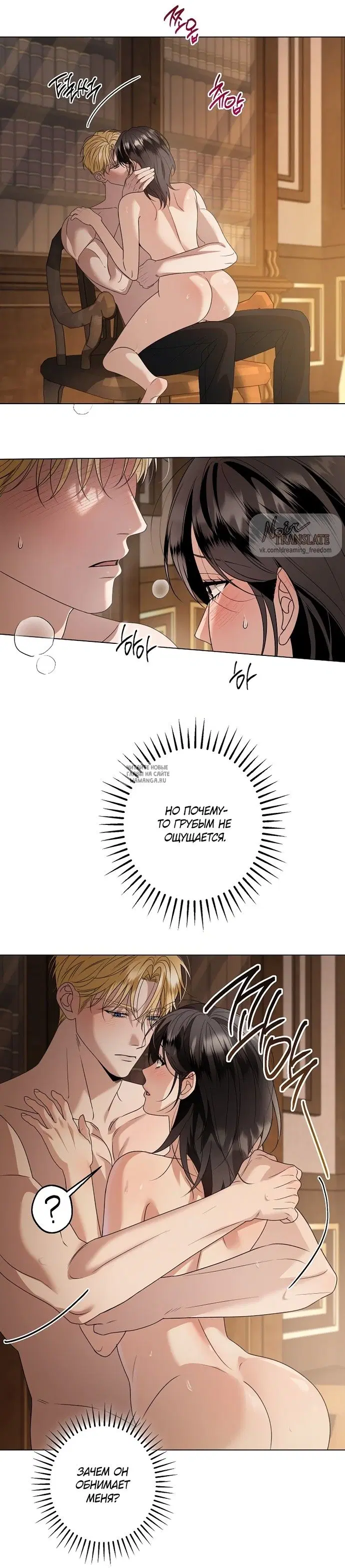 Page 19.000