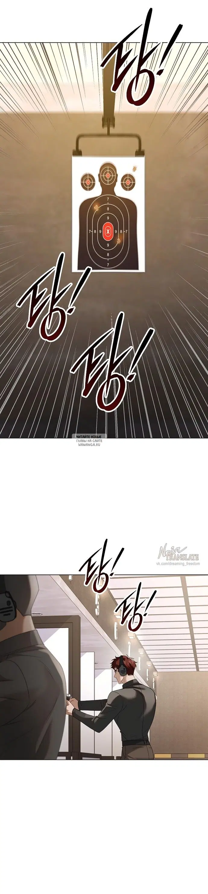 Page 19.000