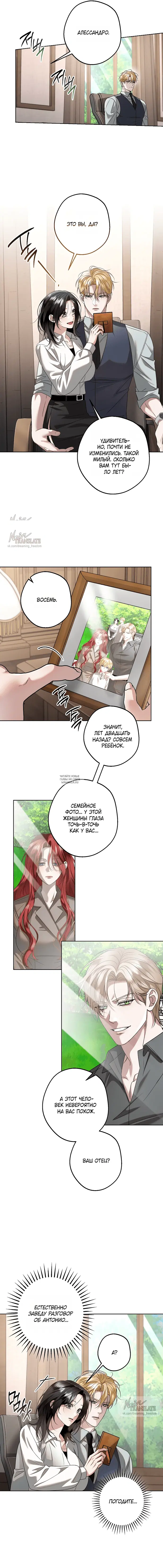 Page 10.000