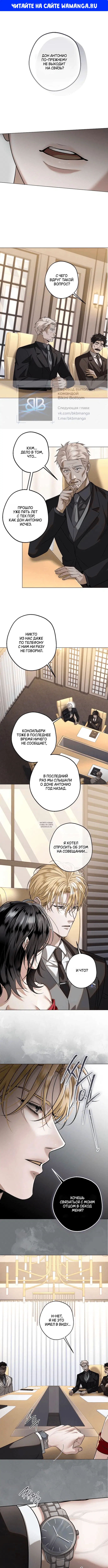 Page 1.000