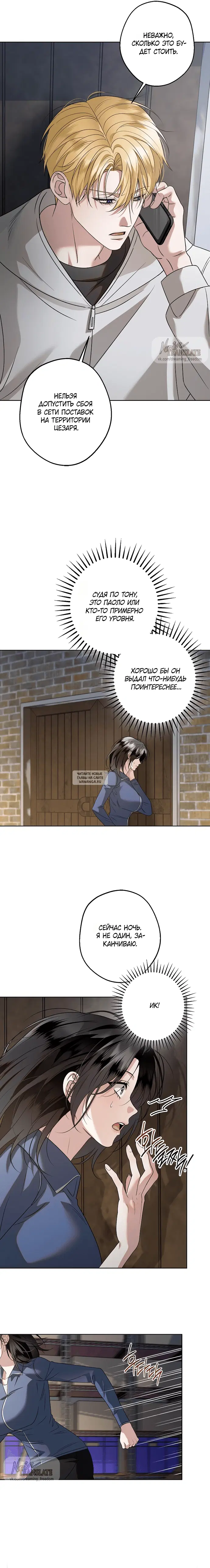 Page 13.000