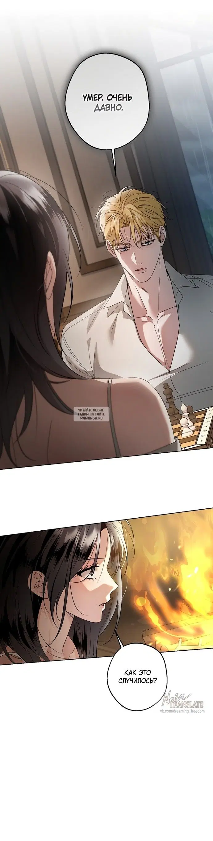 Page 24.000