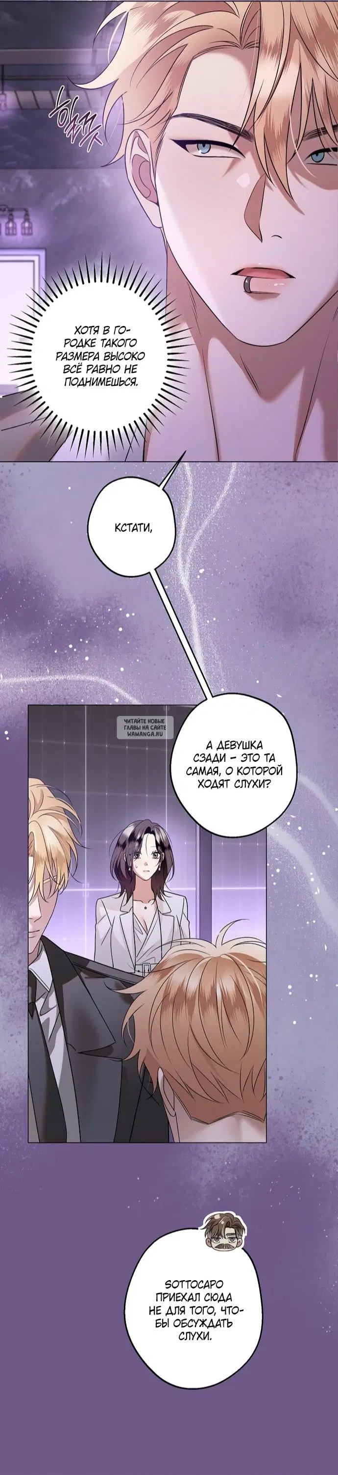 Page 24.000