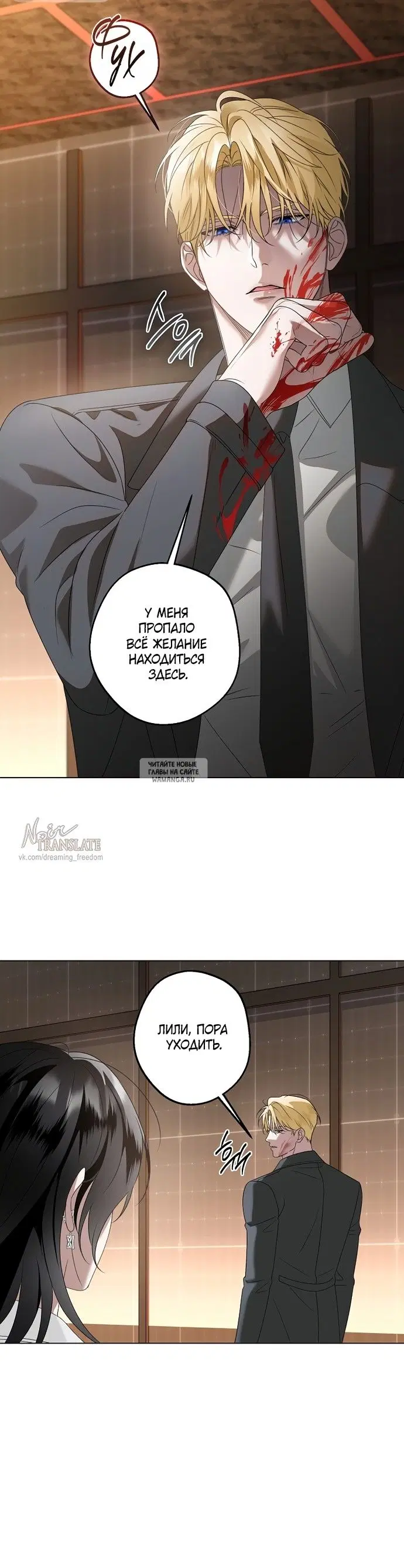 Page 24.000