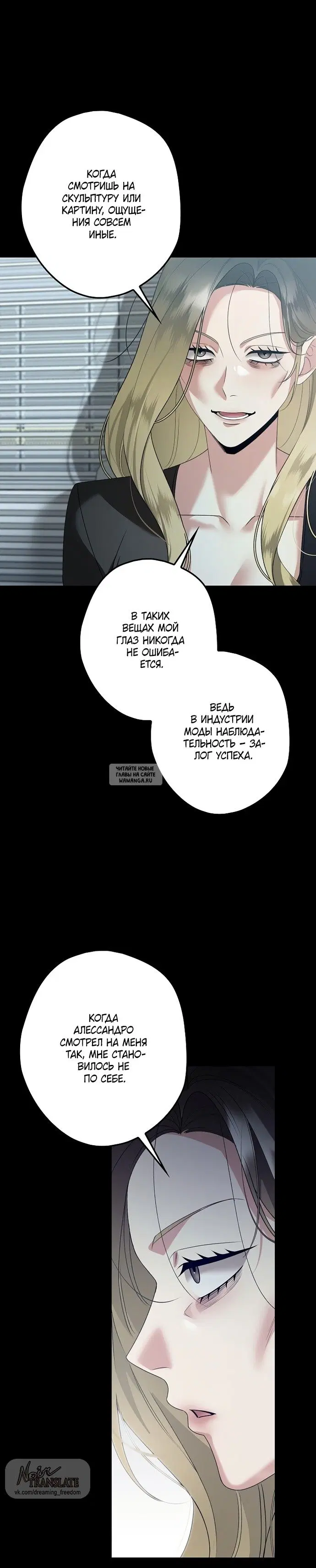 Page 24.000