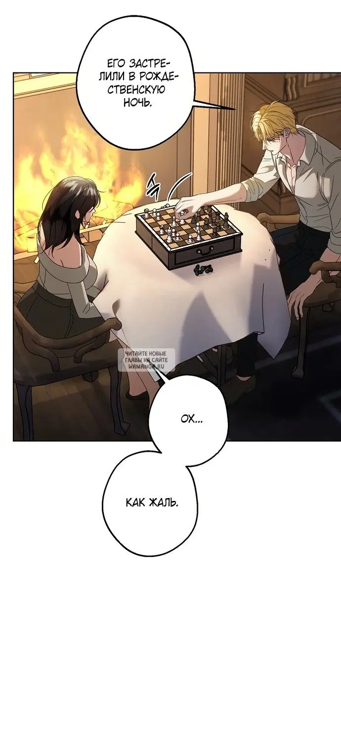 Page 25.000