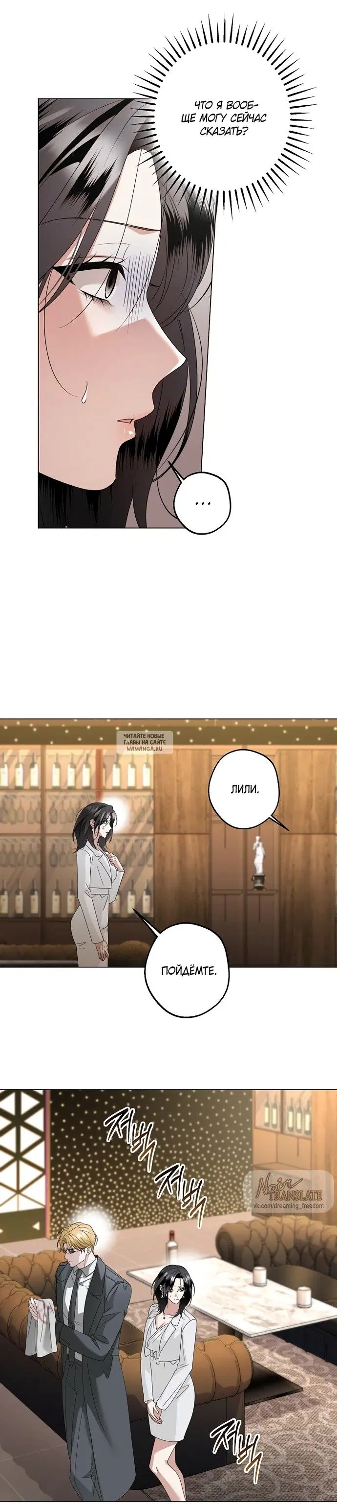 Page 25.000