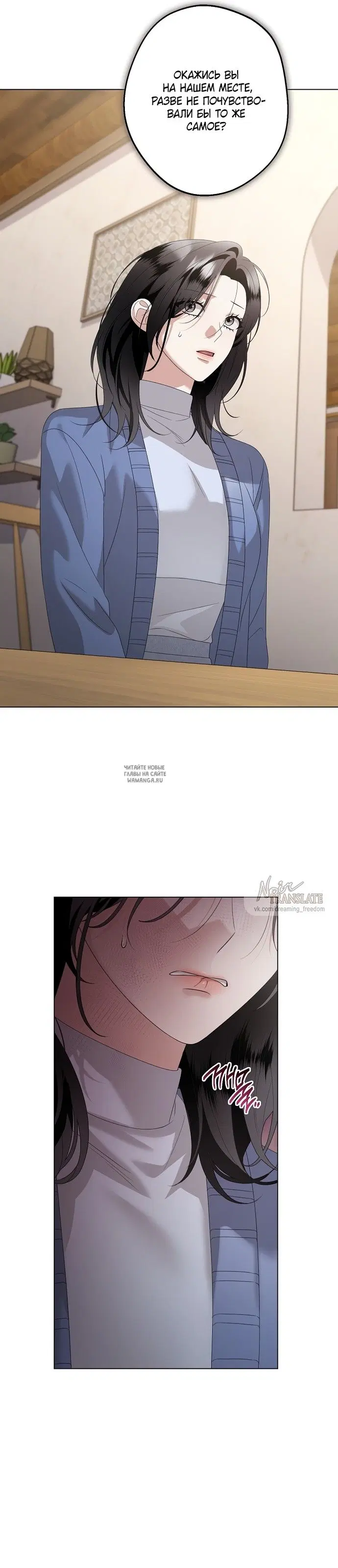 Page 25.000