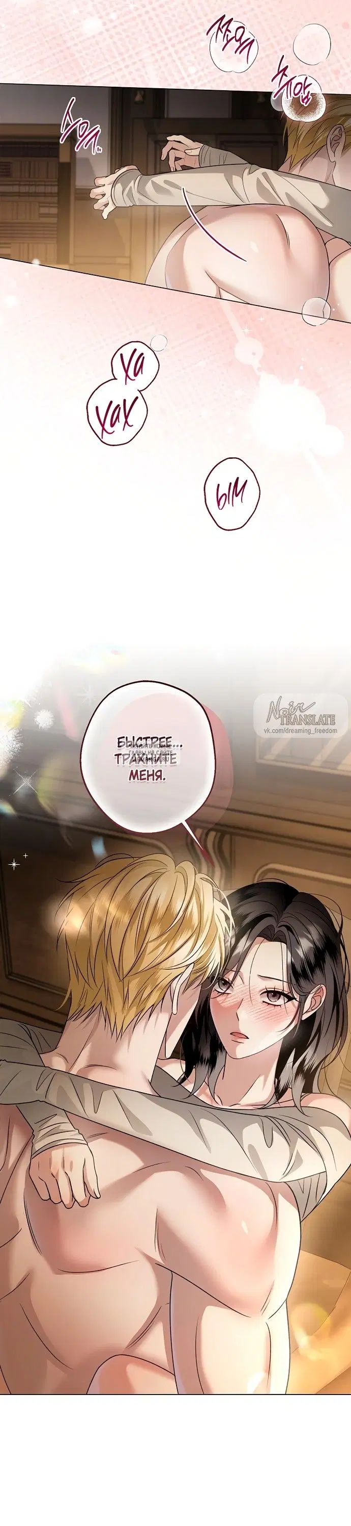 Page 26.000
