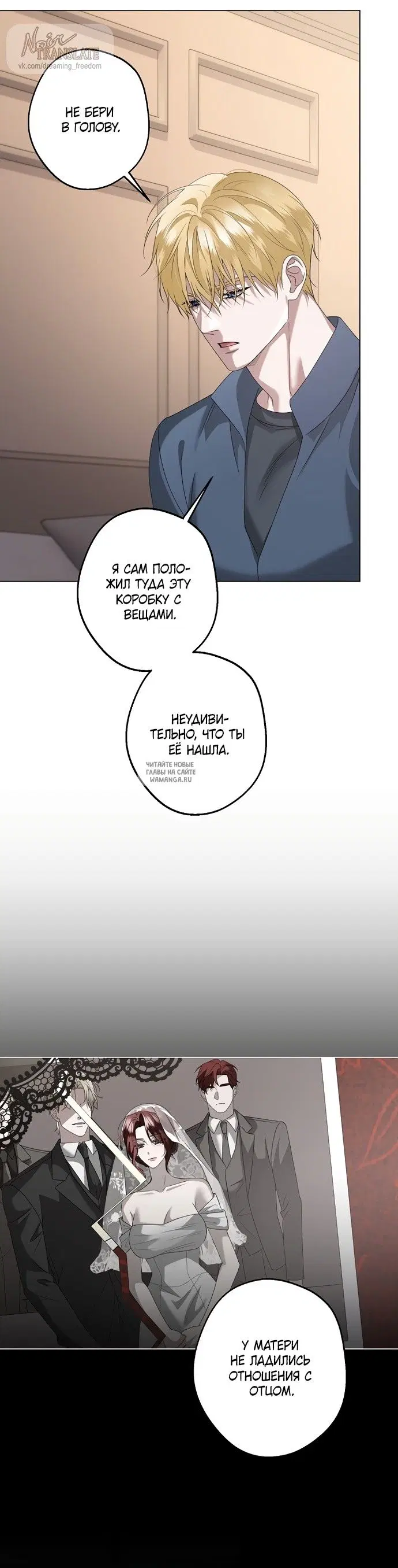 Page 26.000