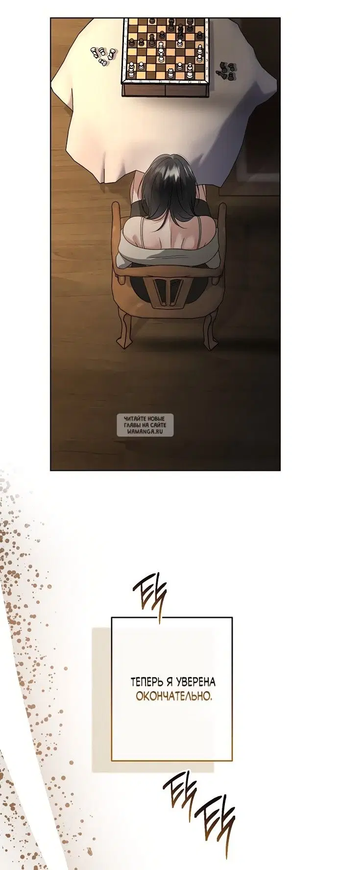 Page 27.000