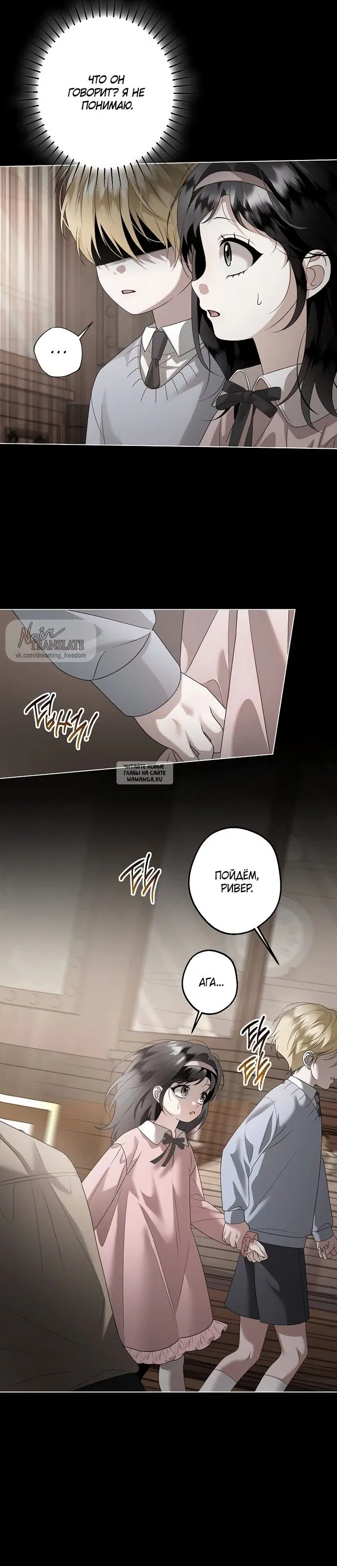 Page 27.000