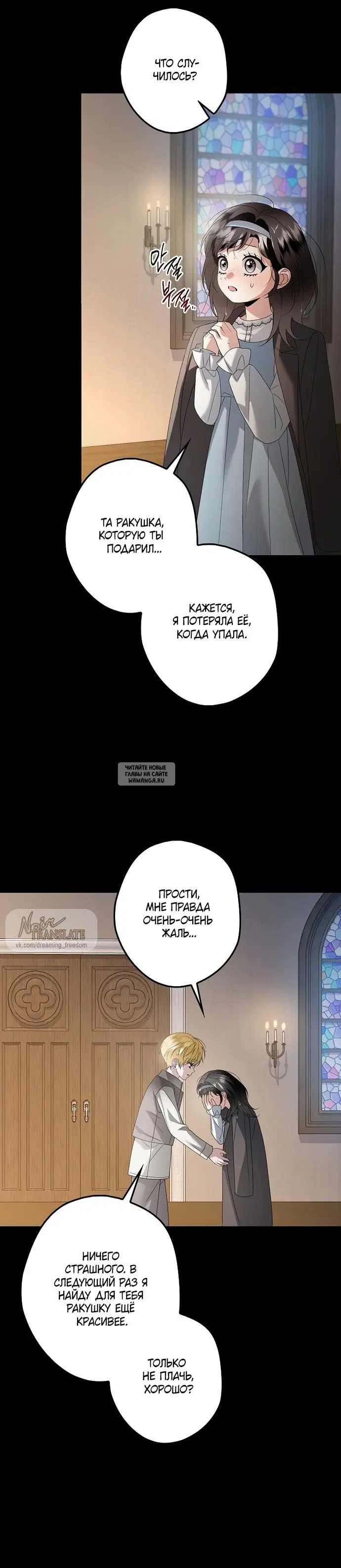 Page 27.000