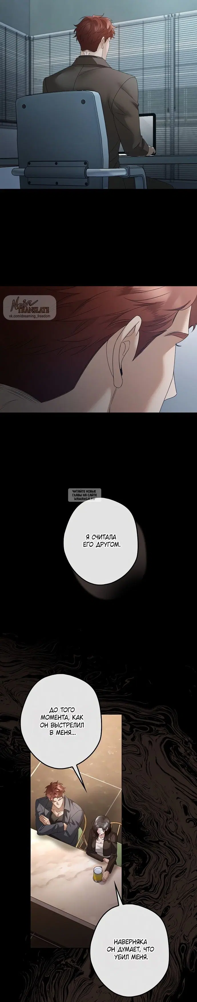 Page 27.000