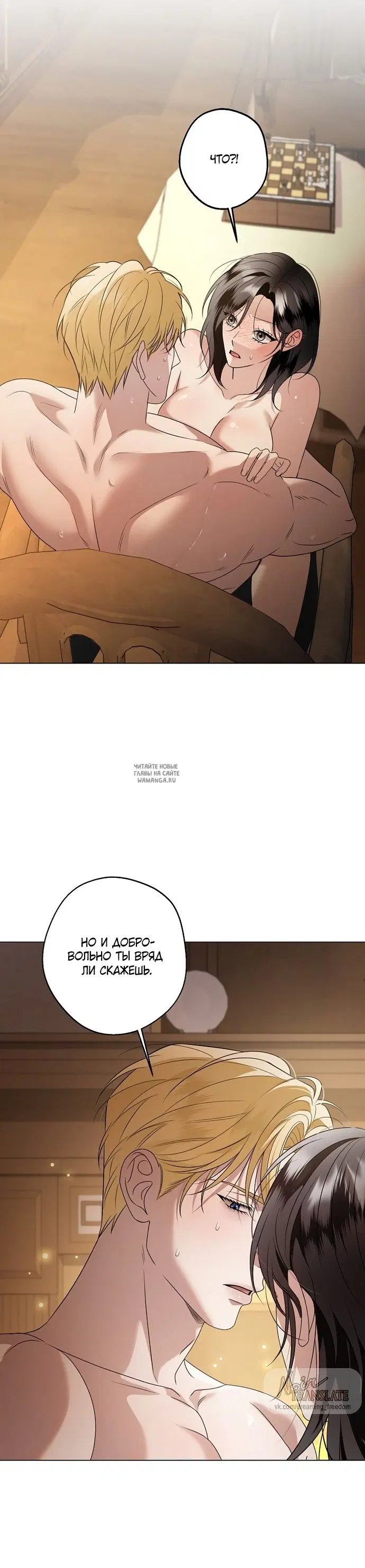 Page 28.000