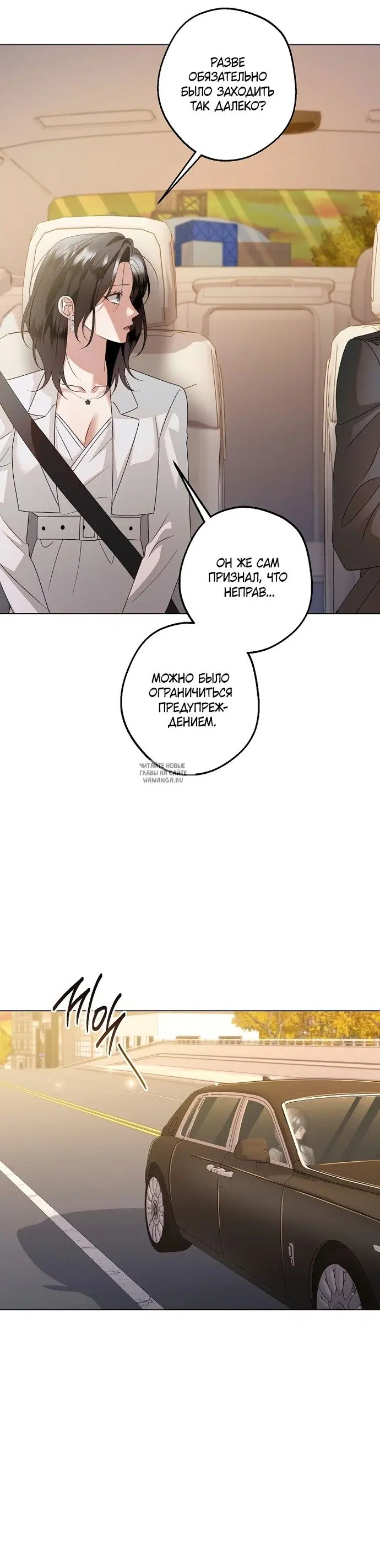 Page 28.000