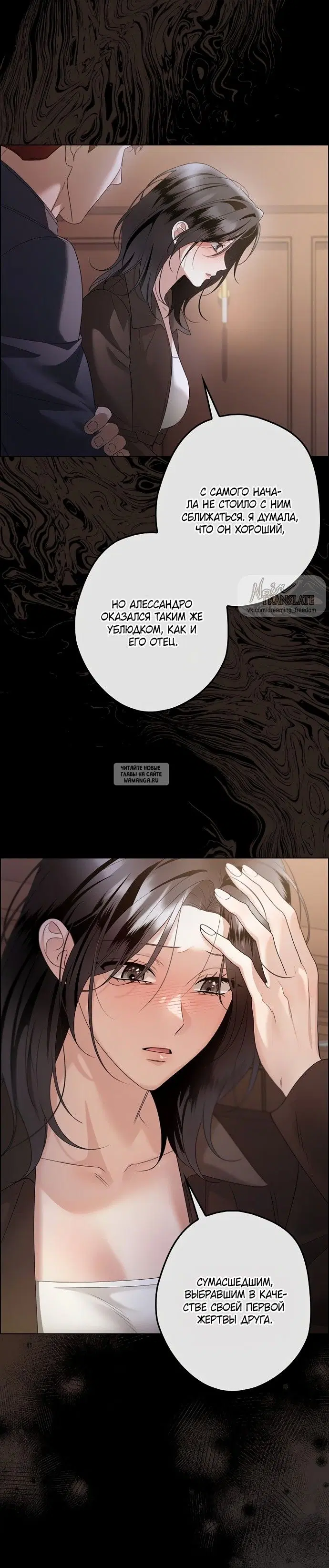 Page 28.000