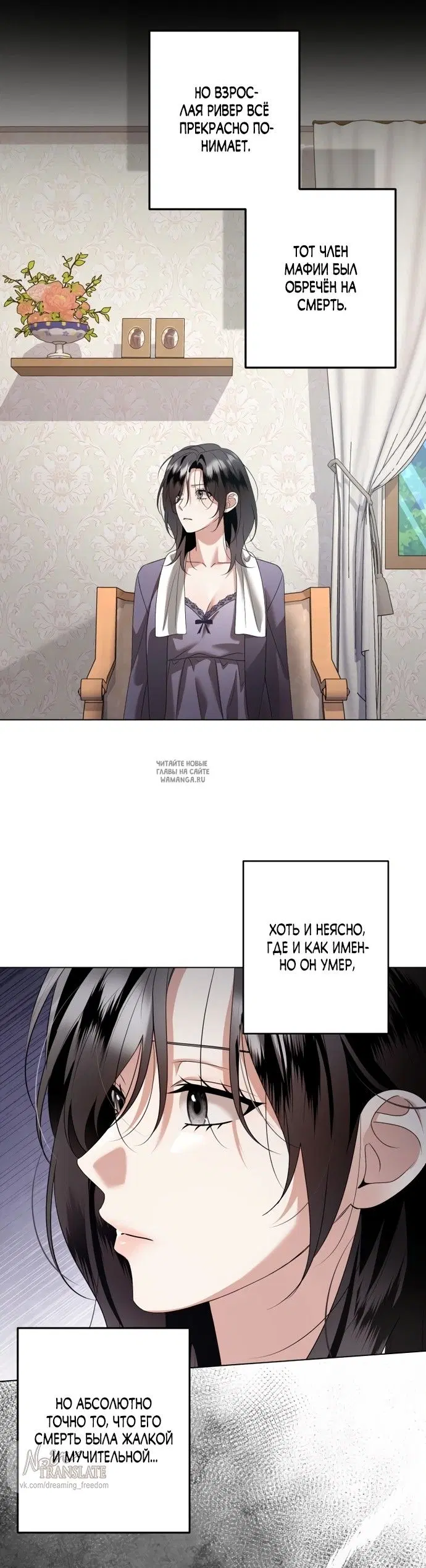 Page 29.000