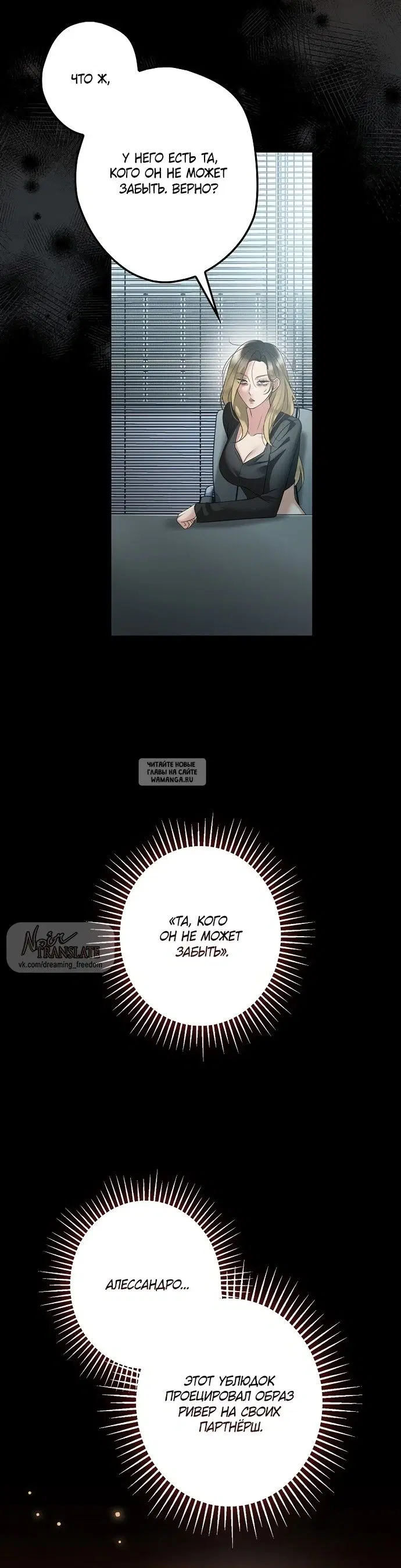 Page 29.000