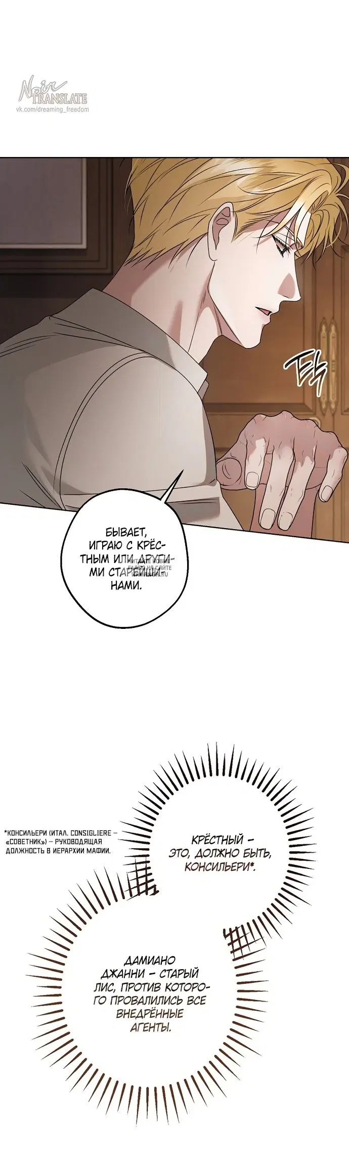 Page 20.000
