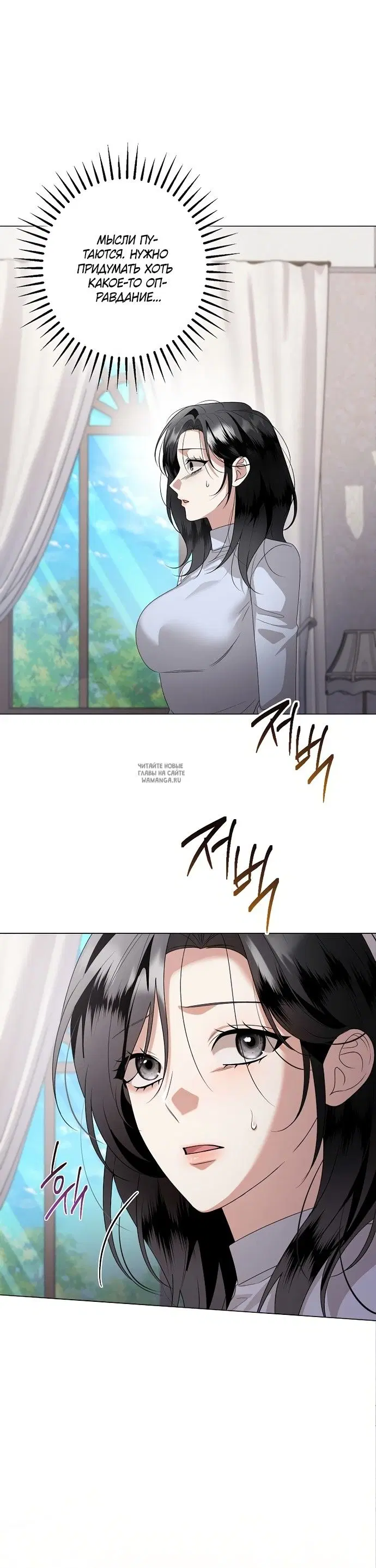 Page 20.000