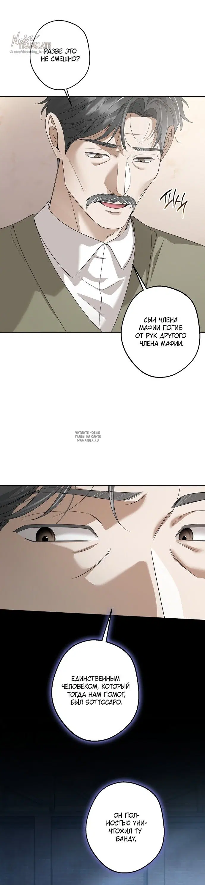 Page 20.000