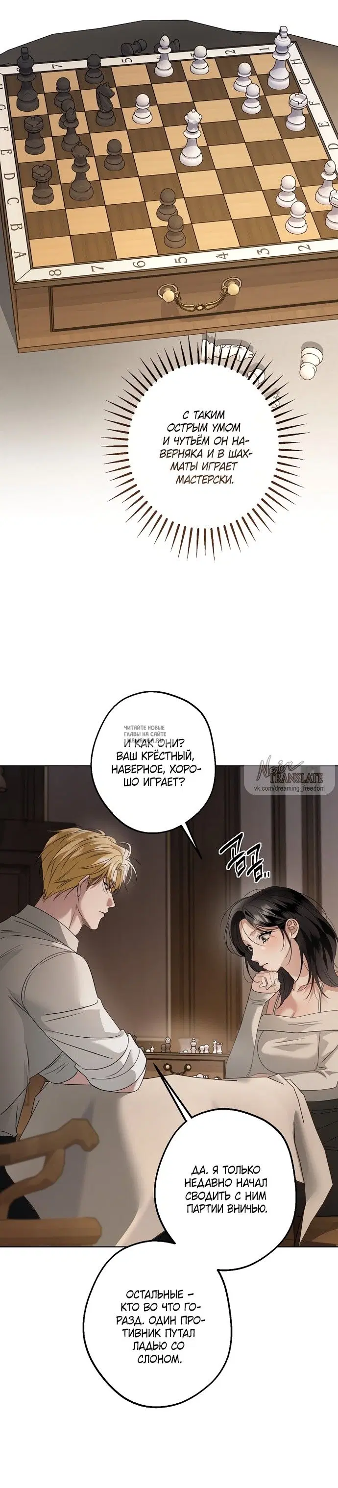 Page 21.000