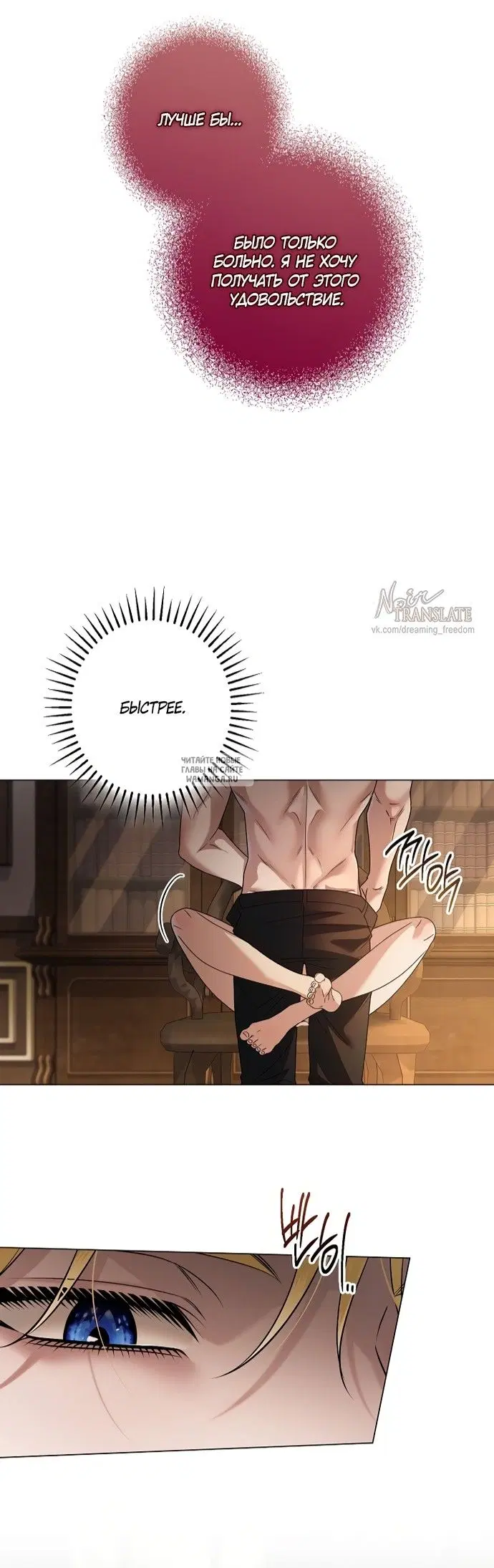 Page 21.000
