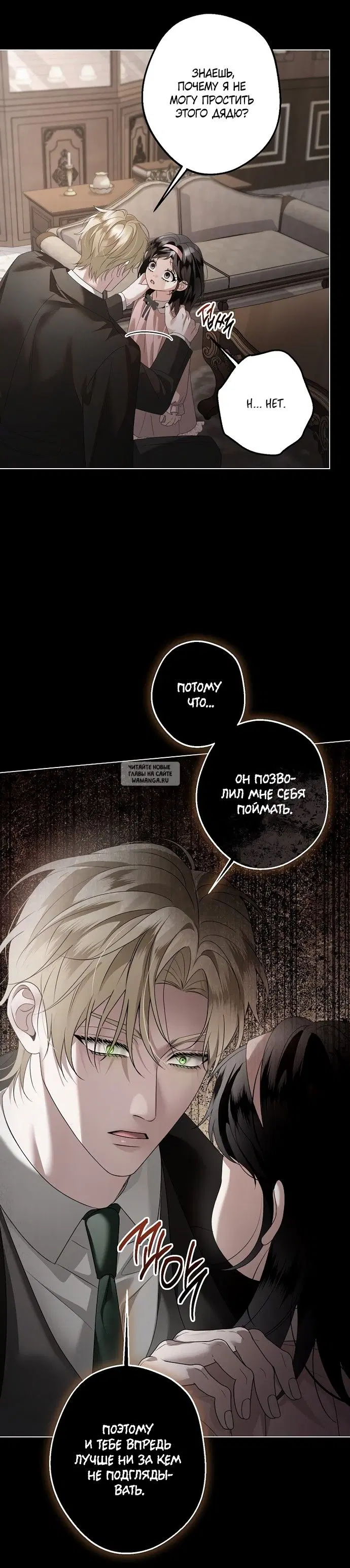 Page 21.000