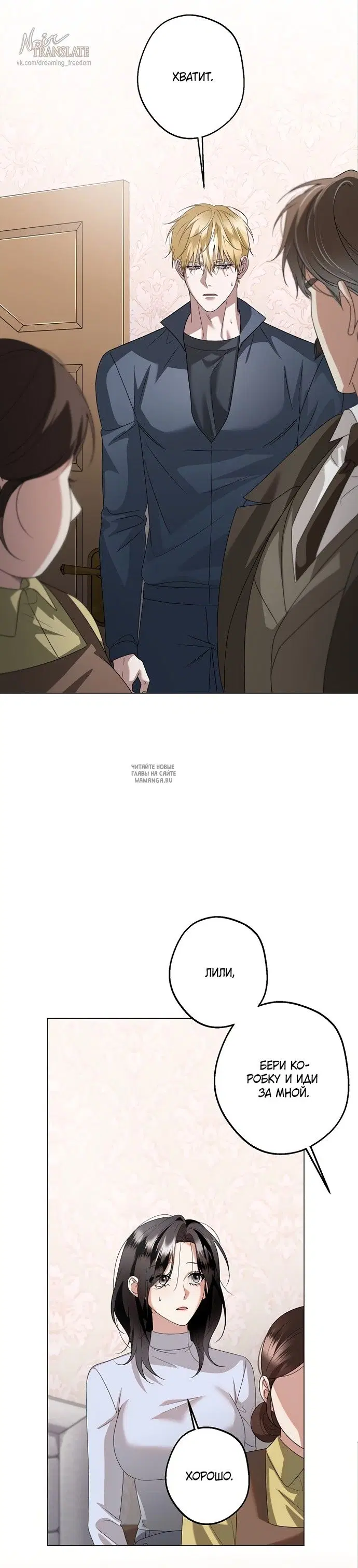 Page 21.000