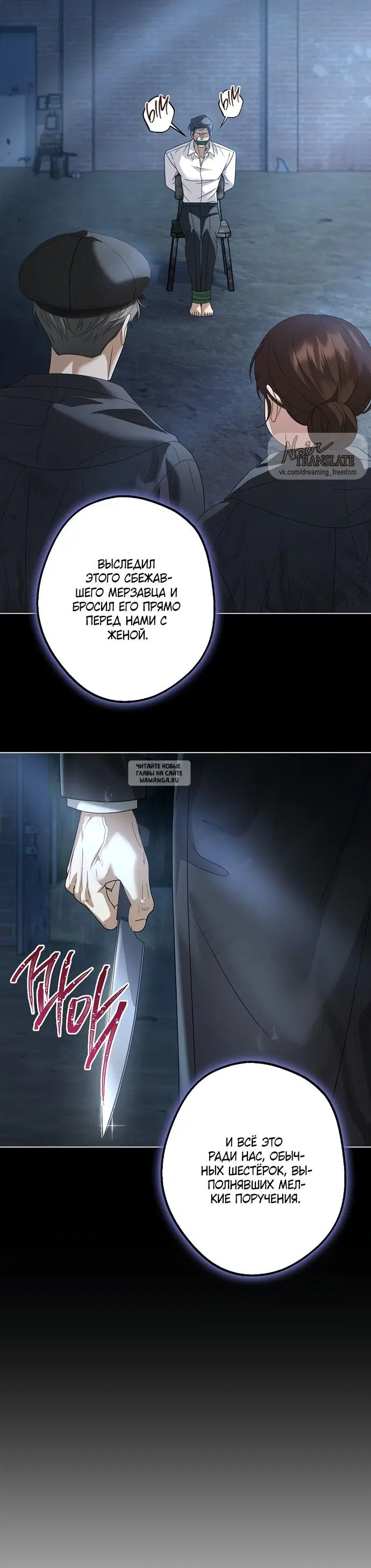 Page 21.000