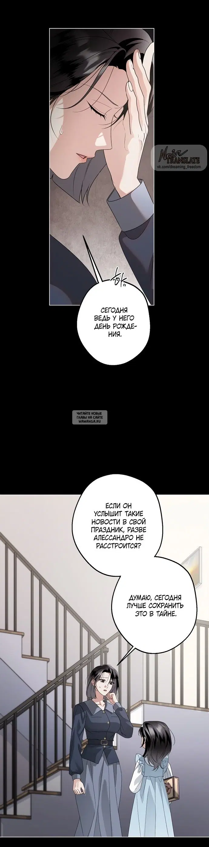 Page 21.000