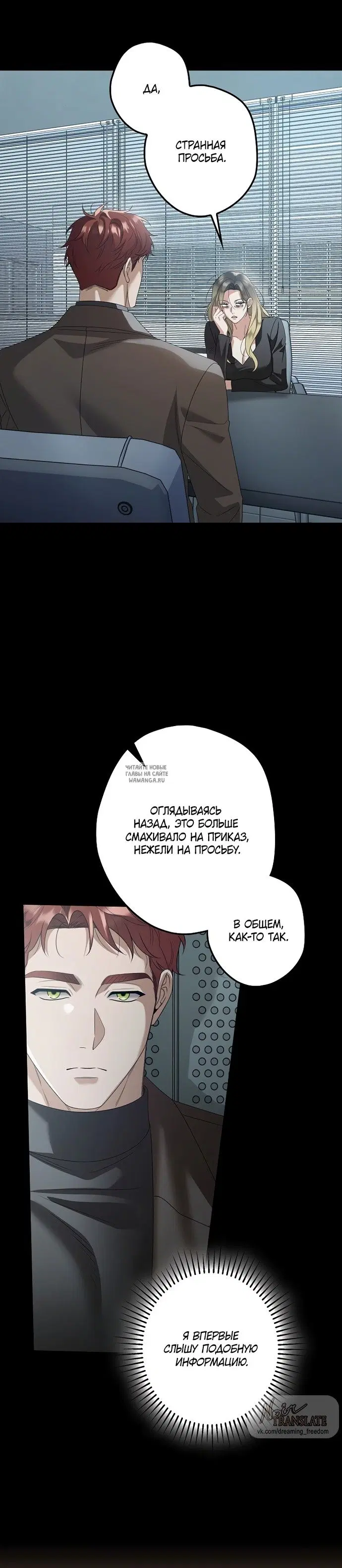 Page 21.000