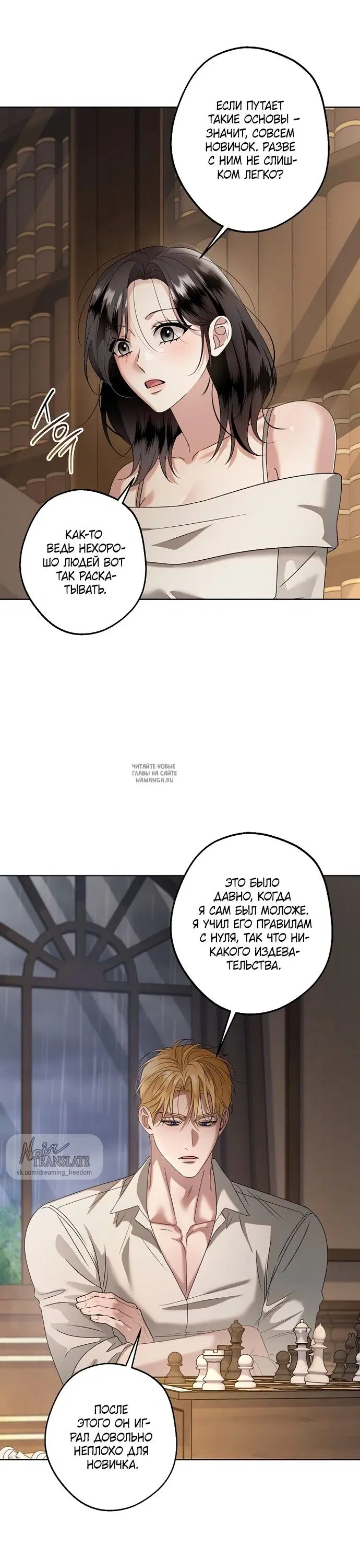 Page 22.000