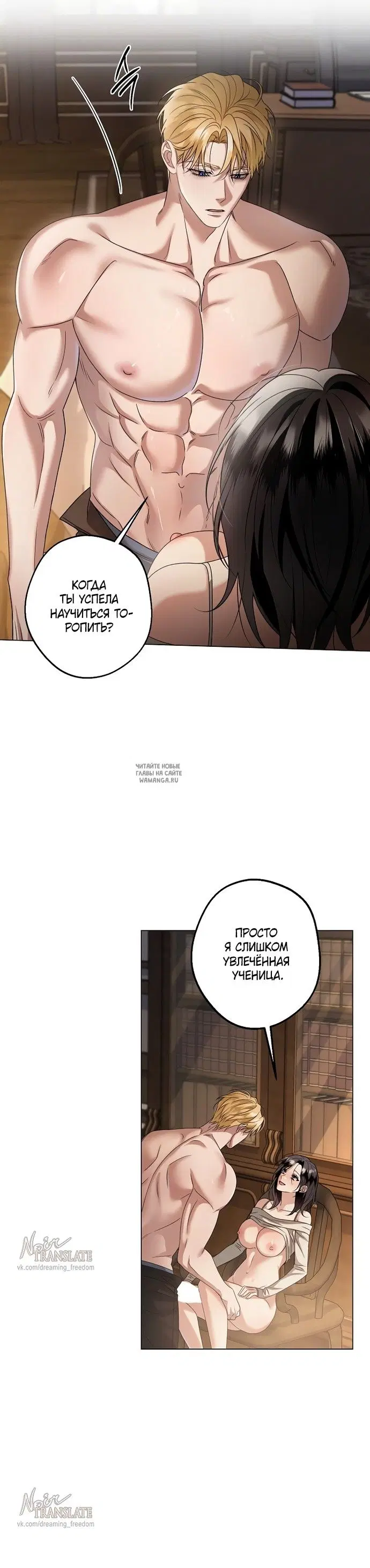 Page 22.000