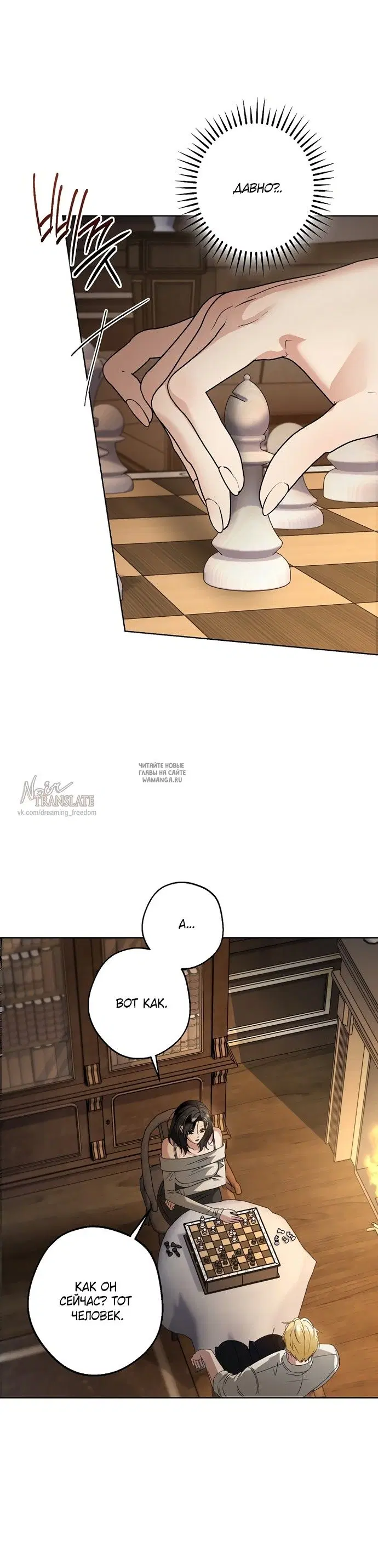 Page 23.000