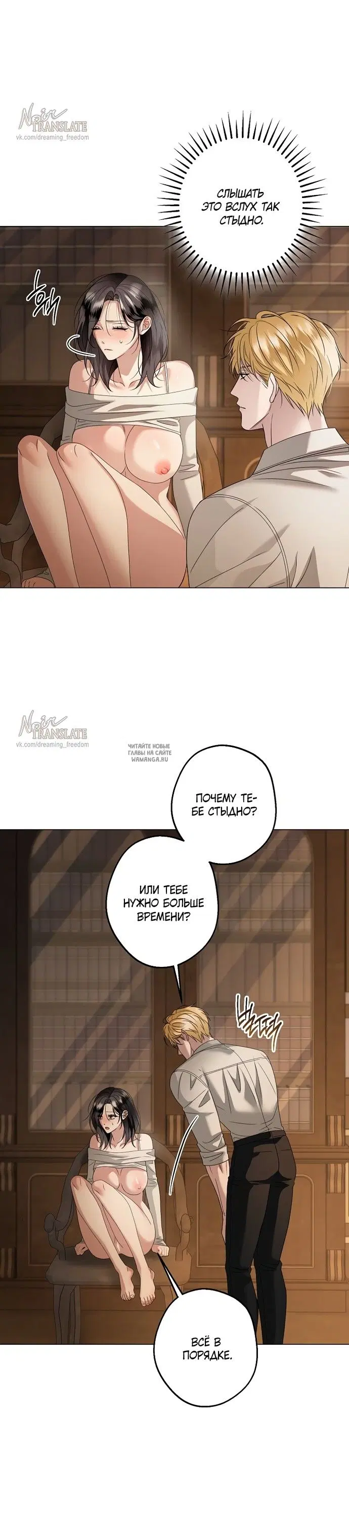 Page 23.000