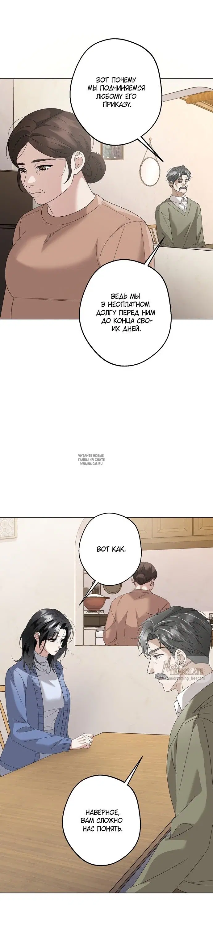 Page 23.000