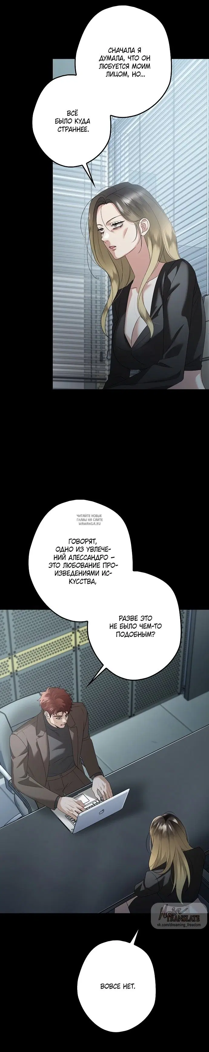 Page 23.000