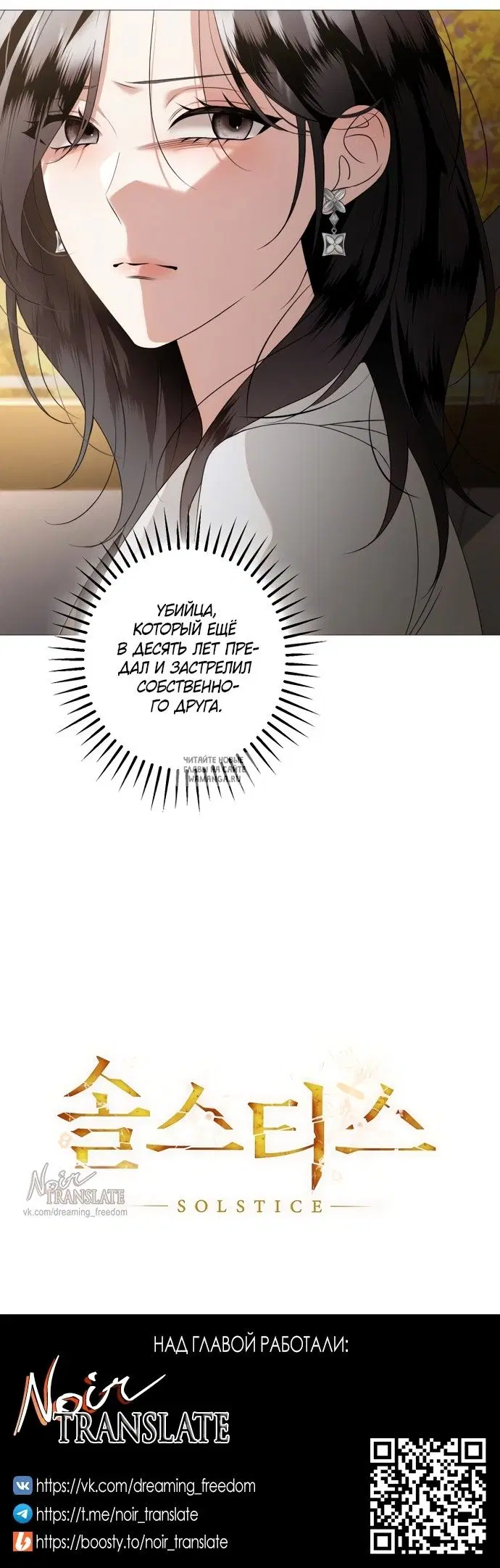 Page 34.000