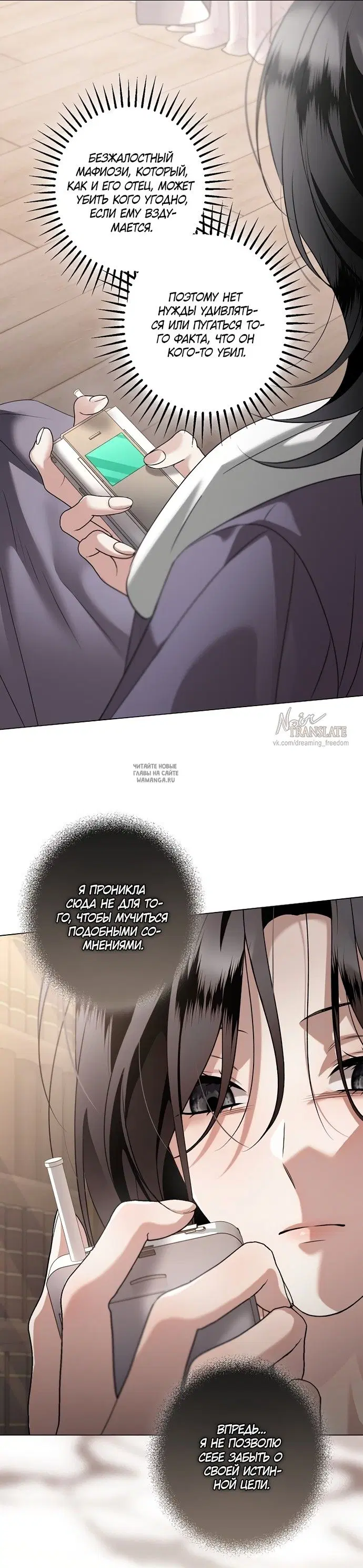 Page 34.000
