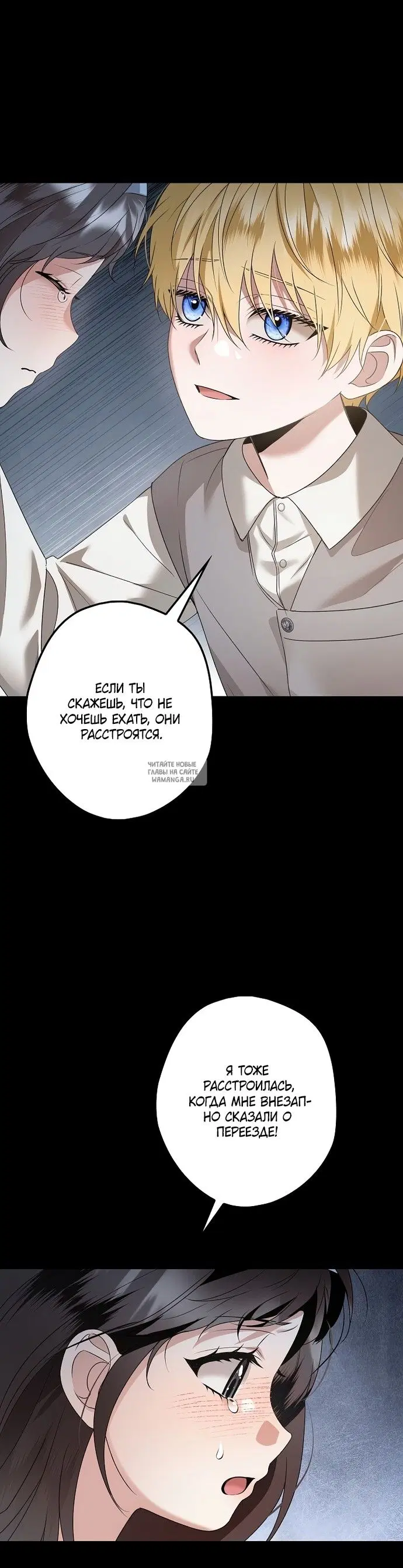 Page 34.000