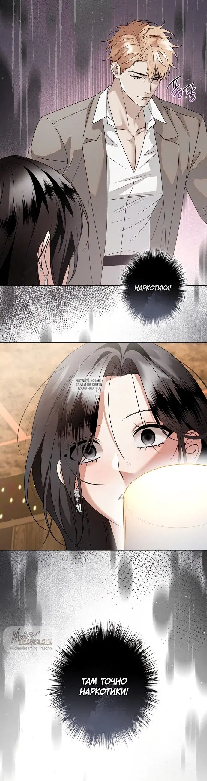 Page 35.000